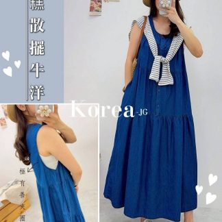 蛋糕層次牛仔洋裝